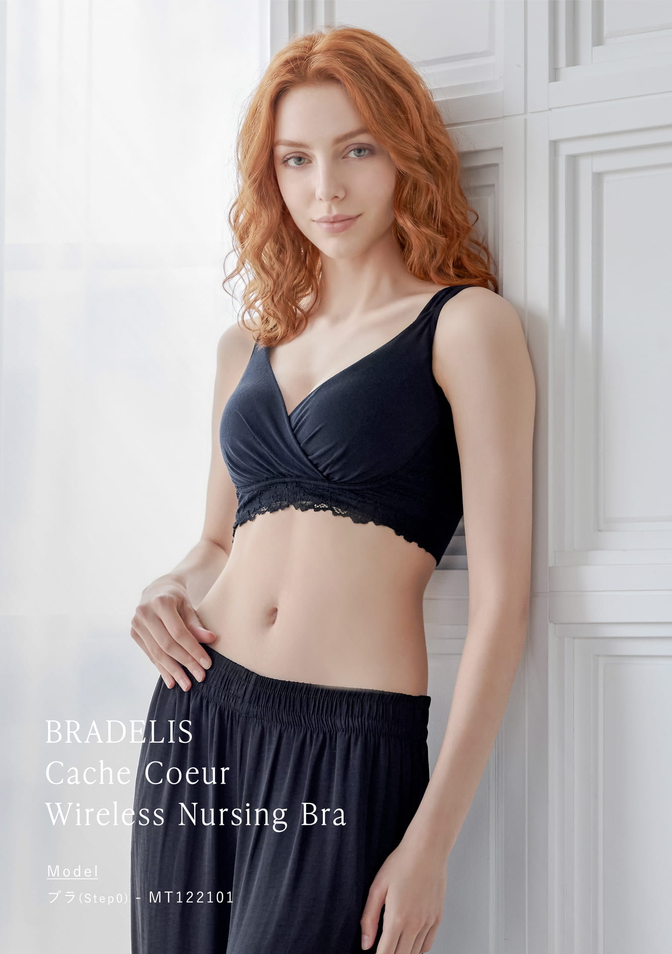Page (追加)2