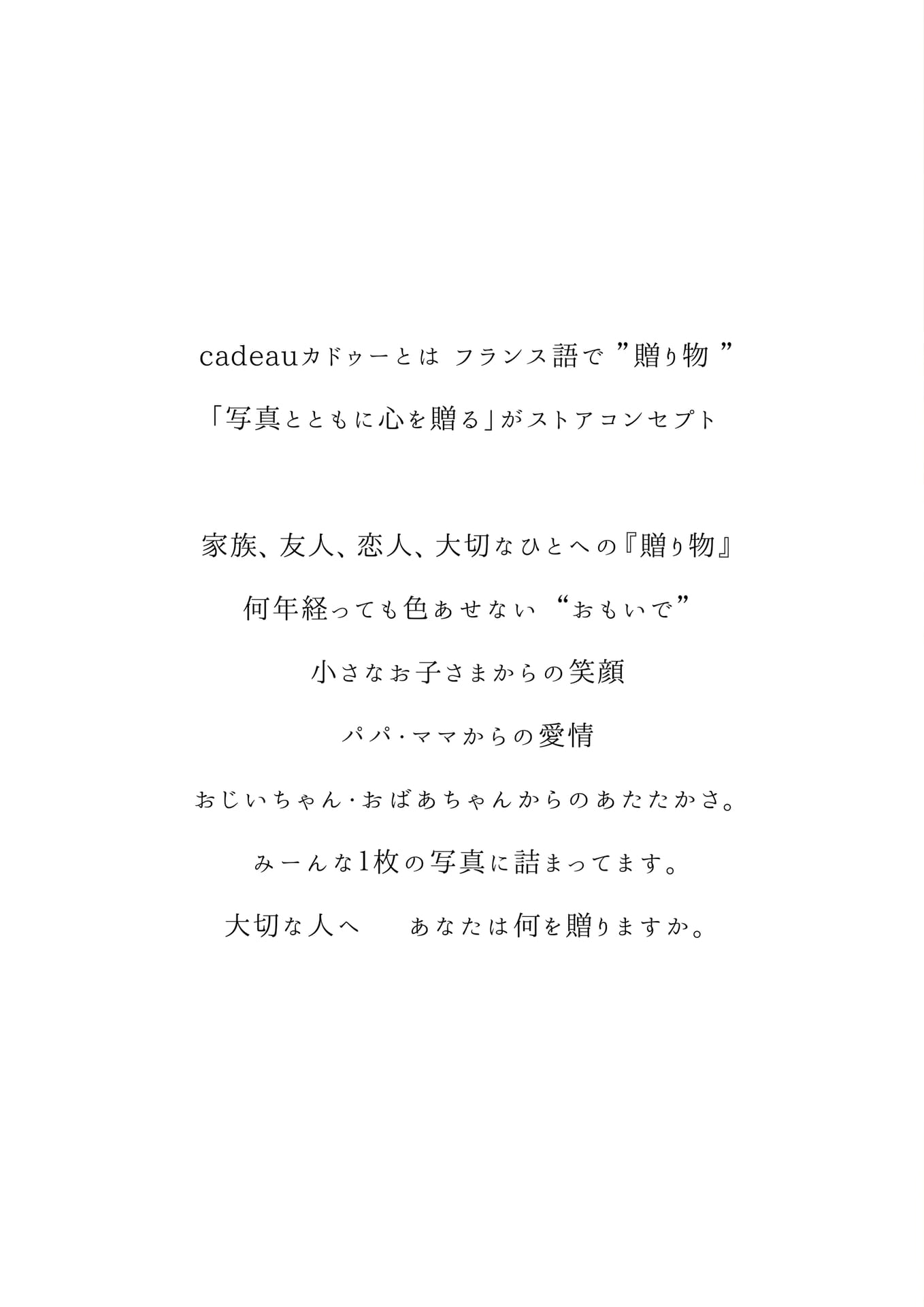 Page 02