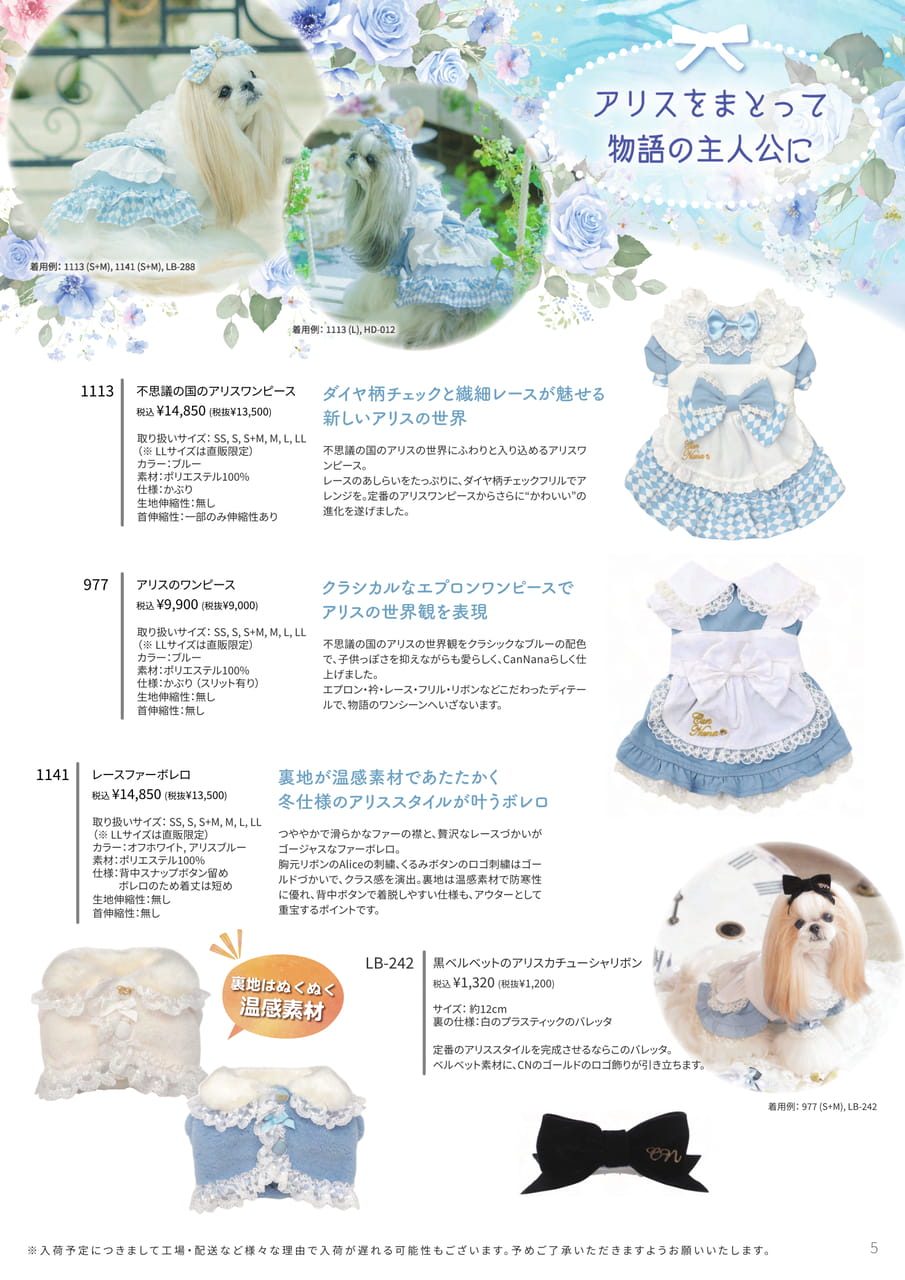 Page (追加)1