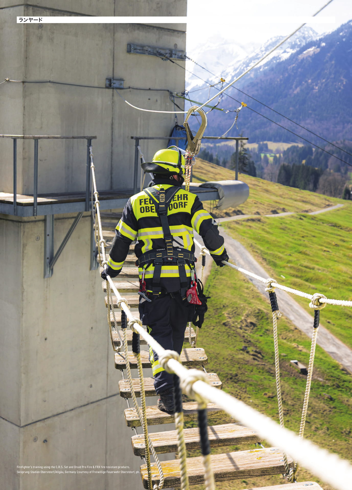 Page 058