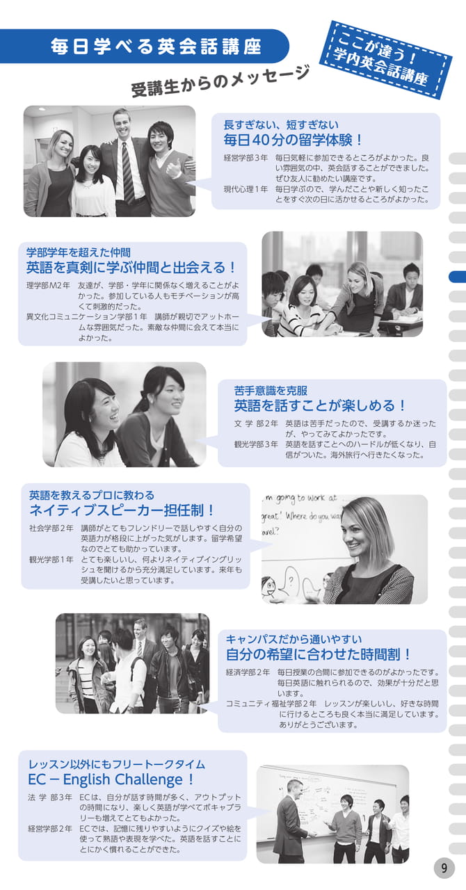 Page (追加)1
