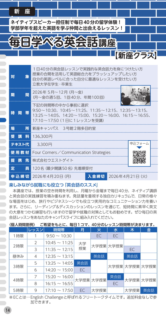 Page (追加)1