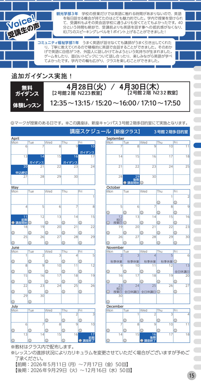 Page (追加)1