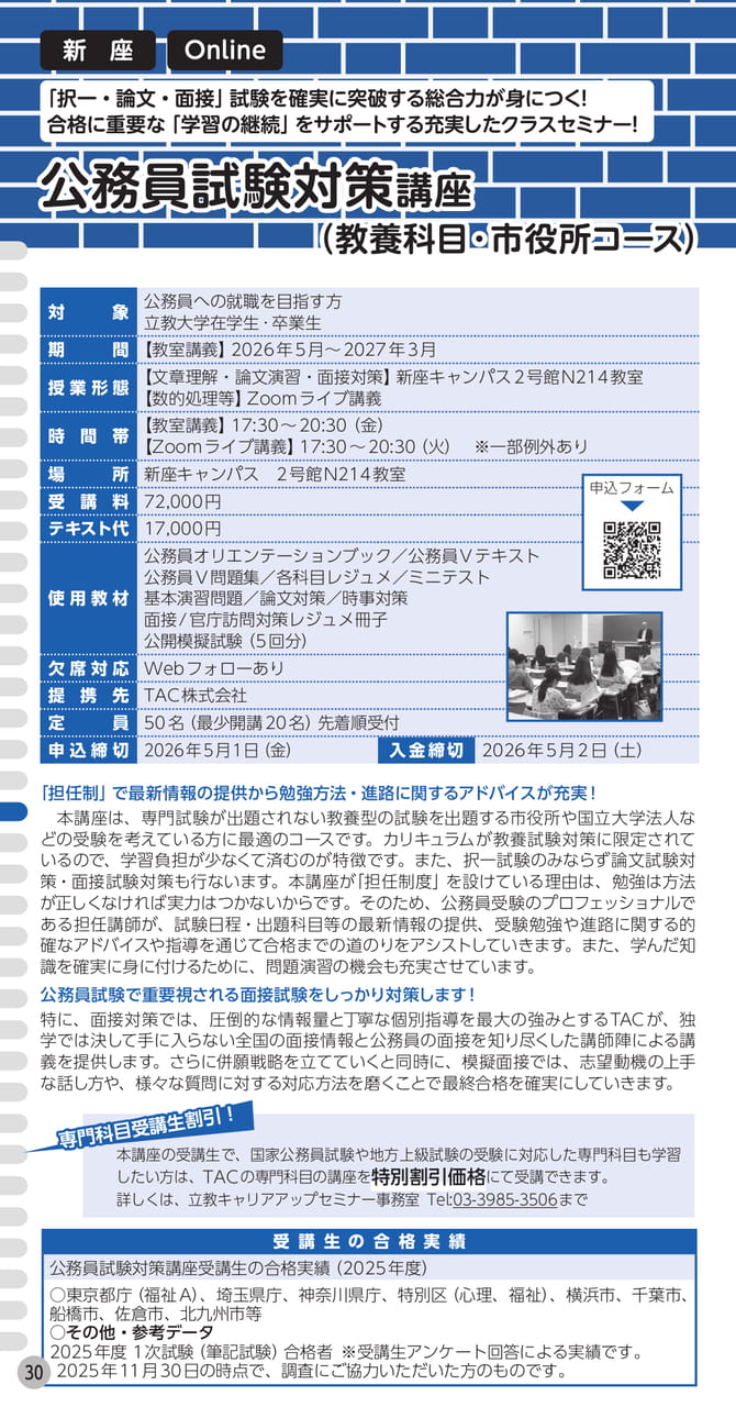 Page (追加)1