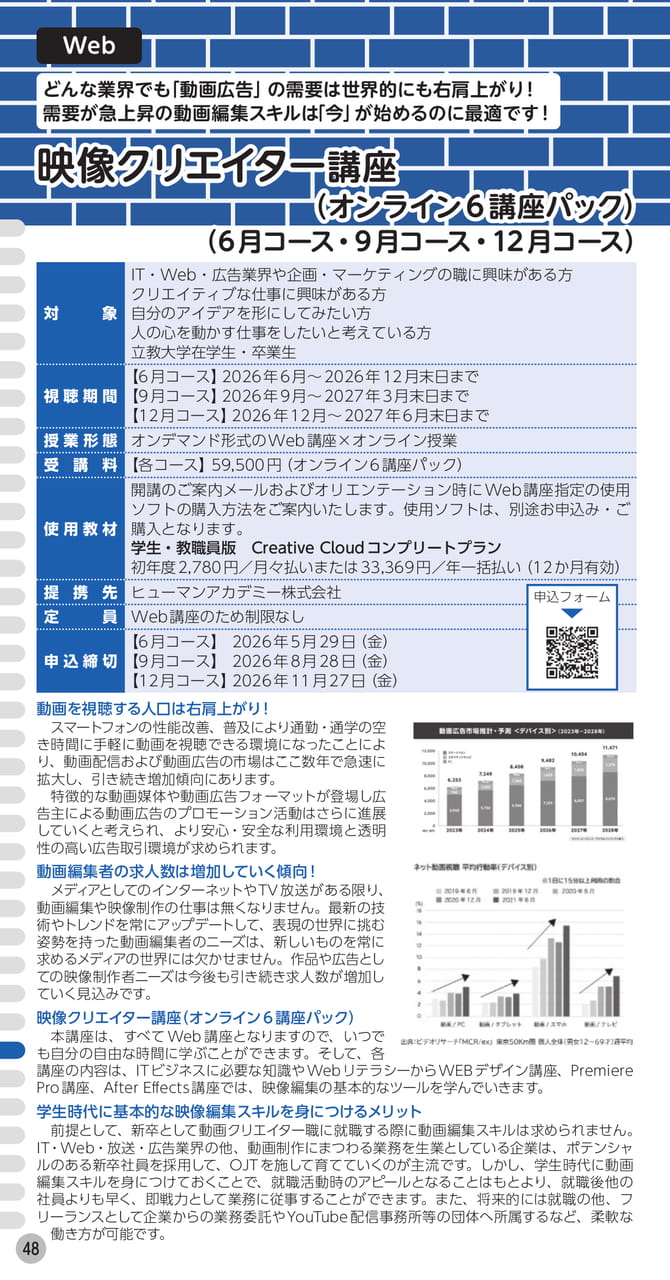 Page (追加)1