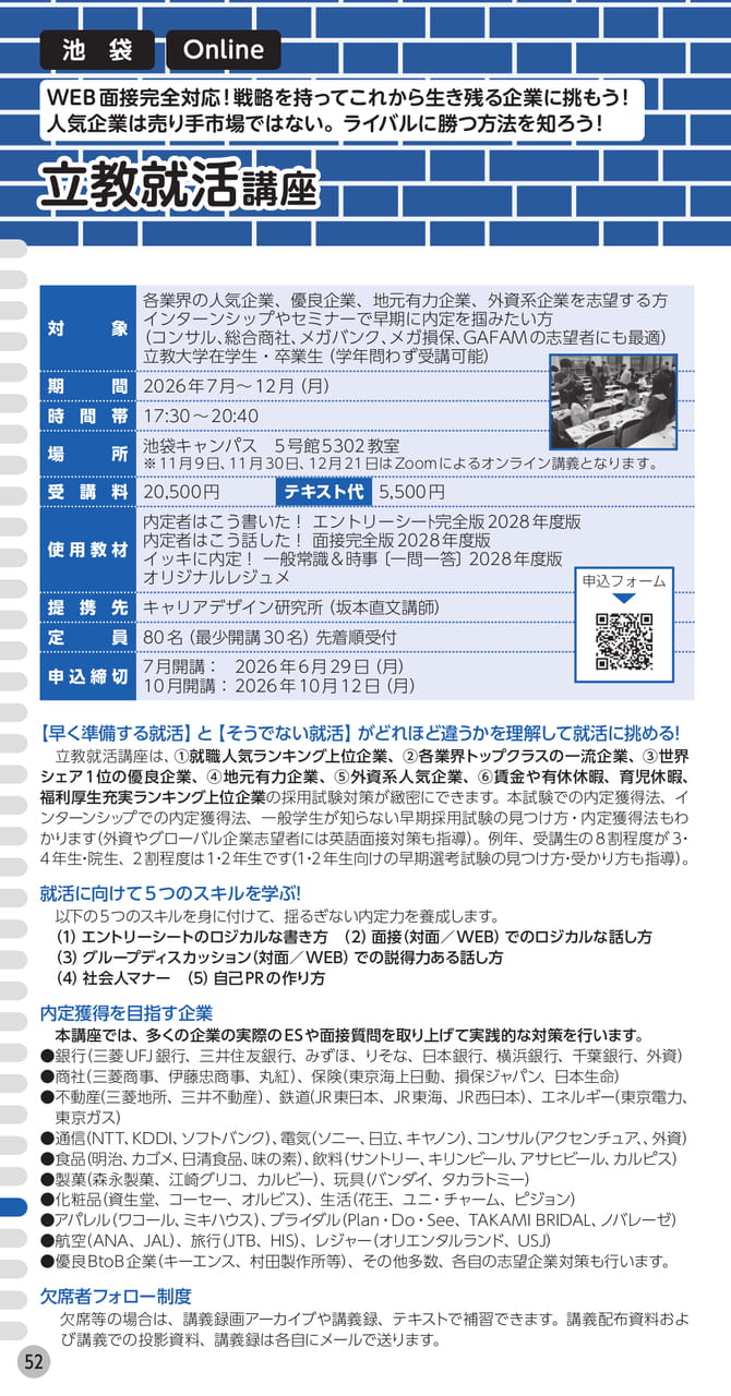 Page (追加)1
