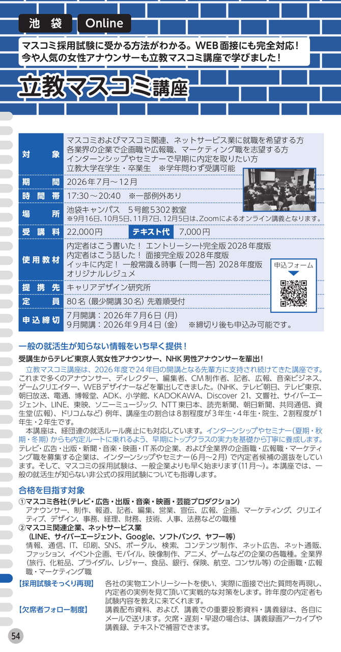 Page (追加)1