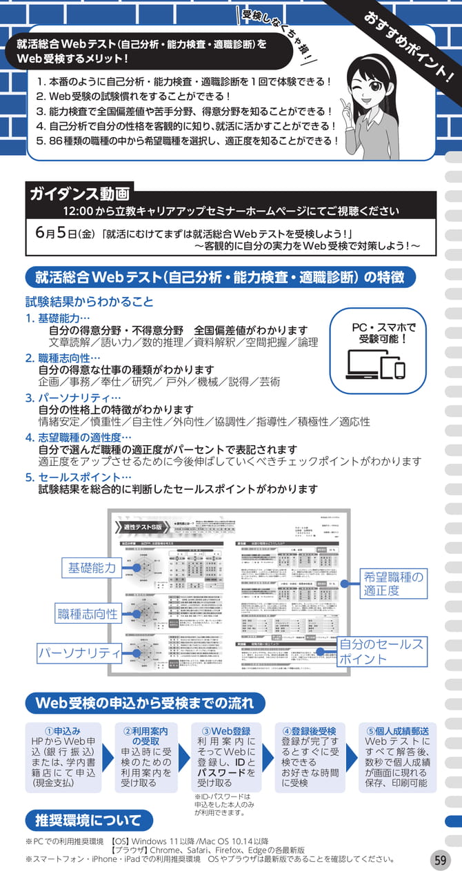 Page (追加)1