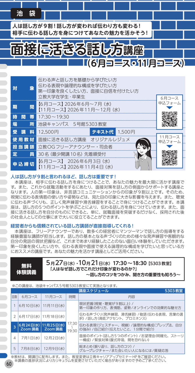 Page (追加)1