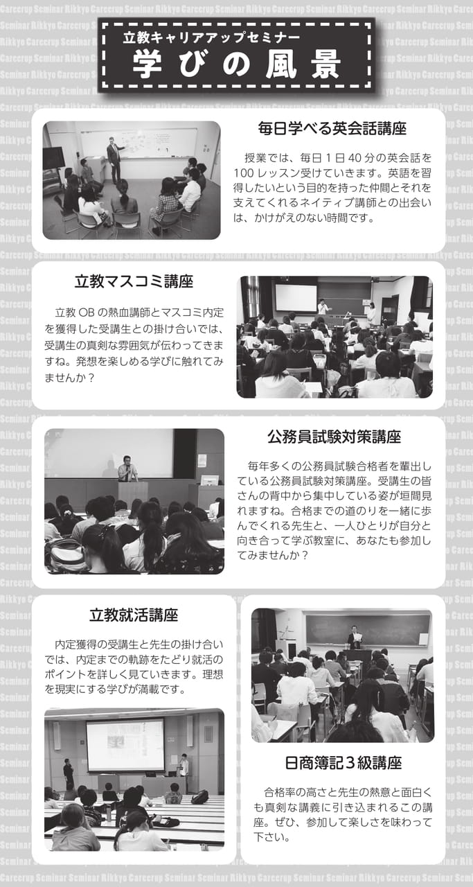 Page (追加)1