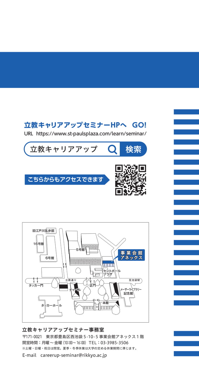 Page (追加)1