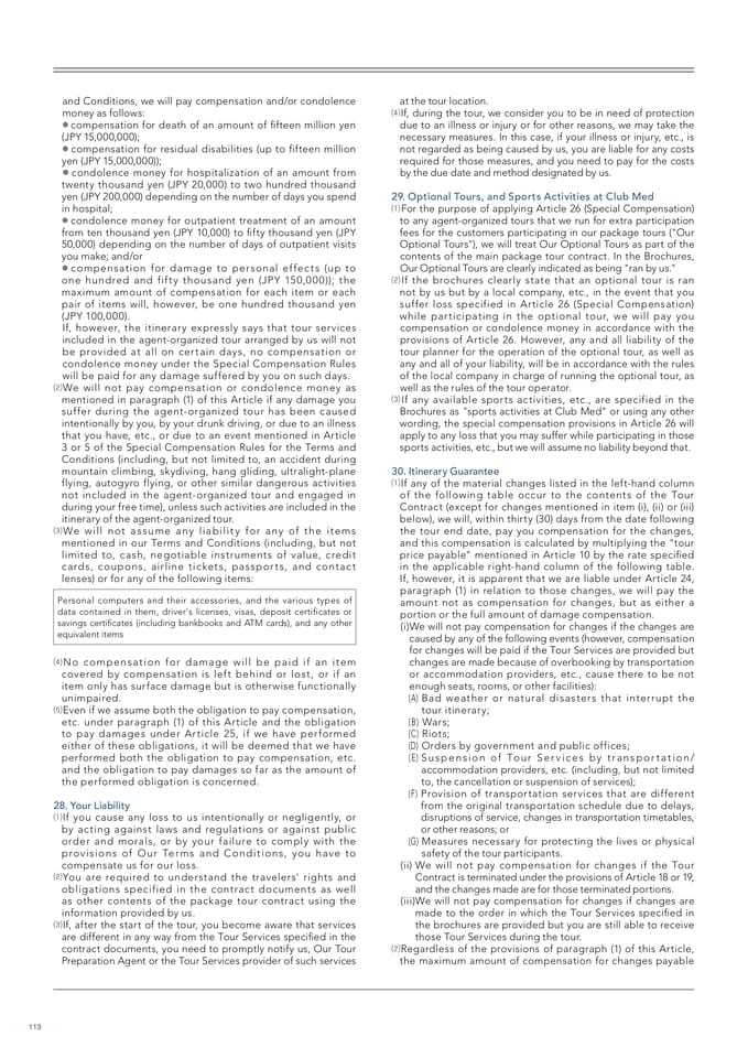 Page 114
