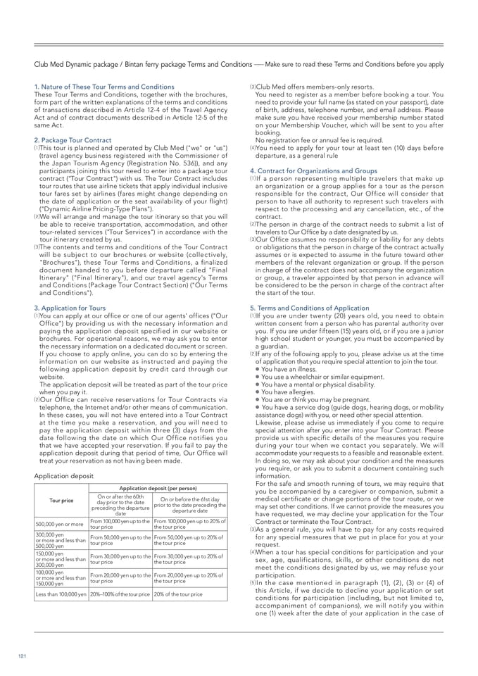 Page 122