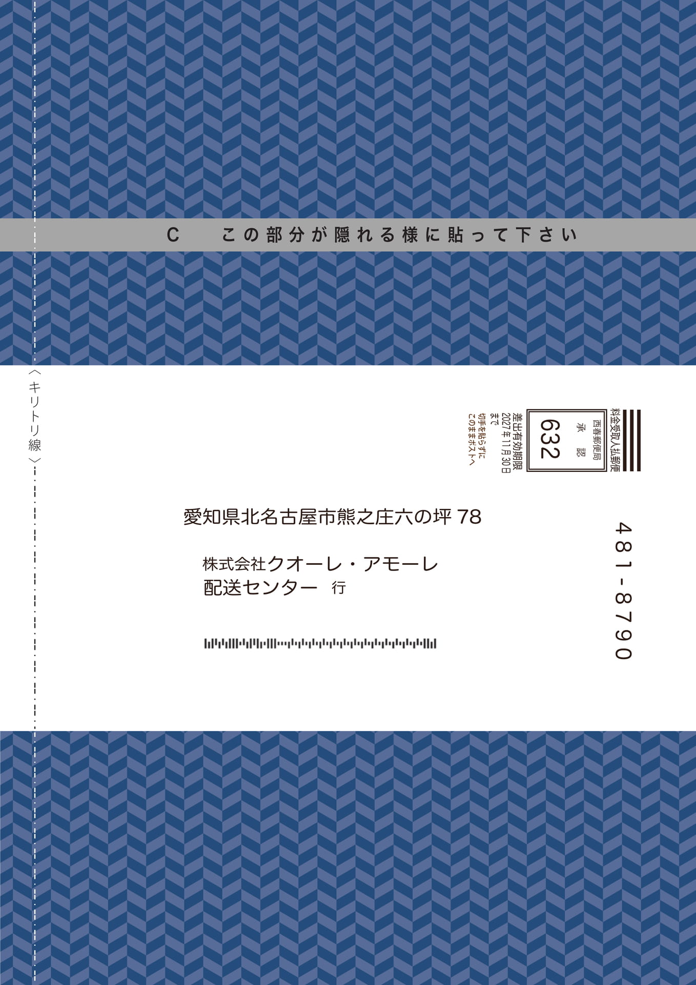 Page (追加)1