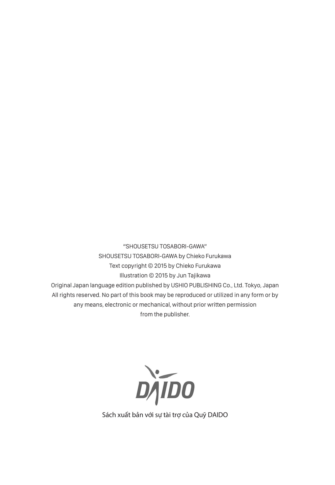 Page 004