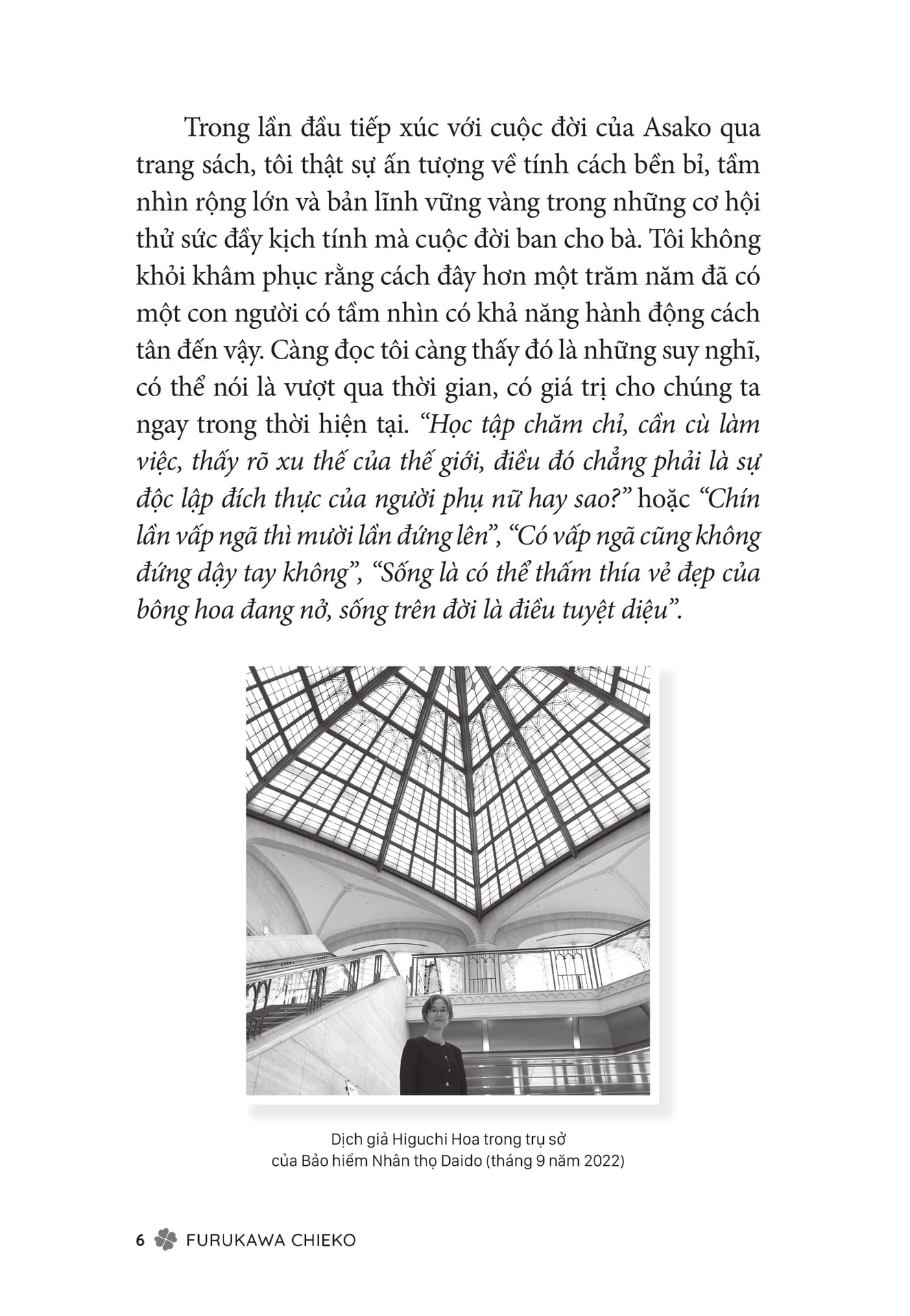 Page 008