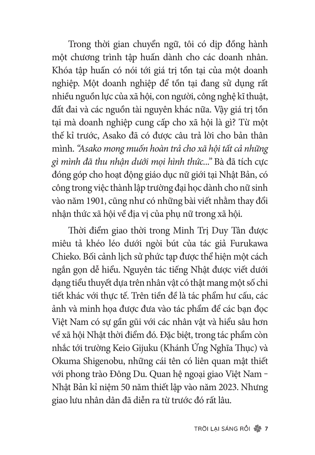 Page 009
