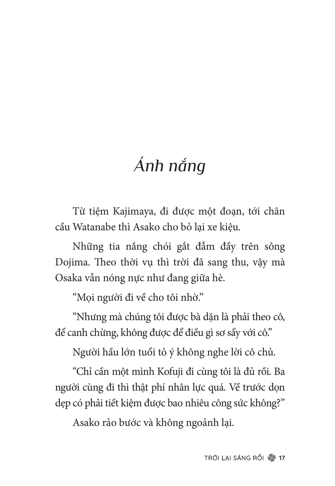 Page 019