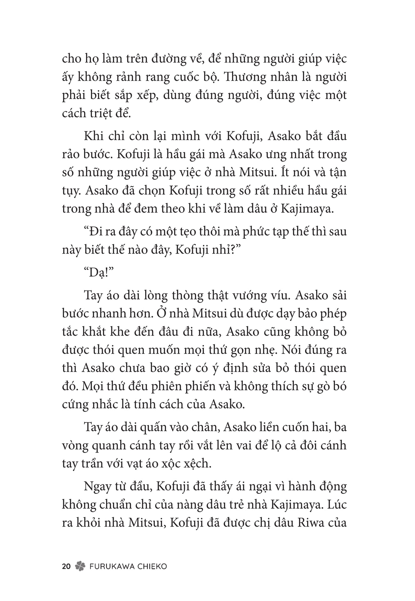 Page 022
