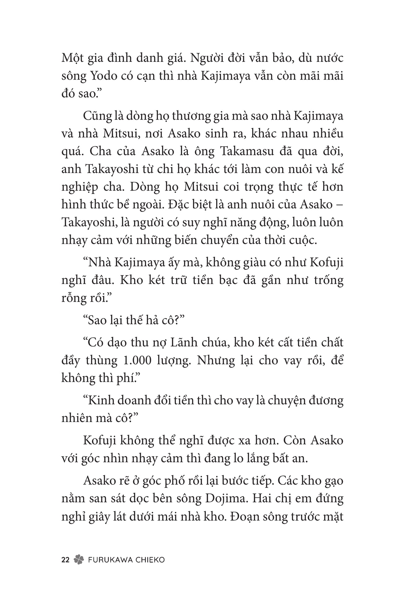 Page 024