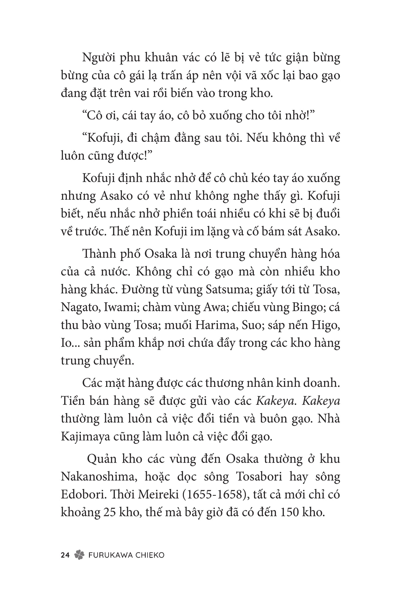 Page 026