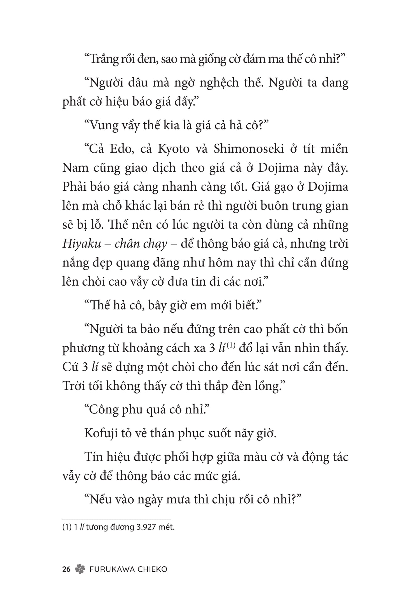 Page 028
