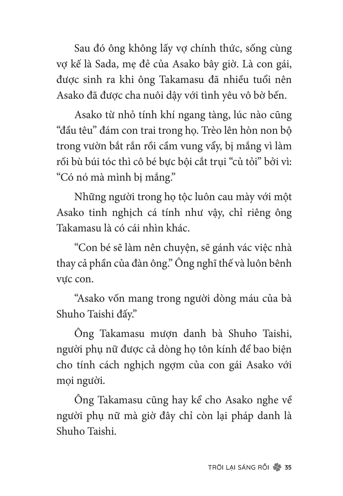 Page 037
