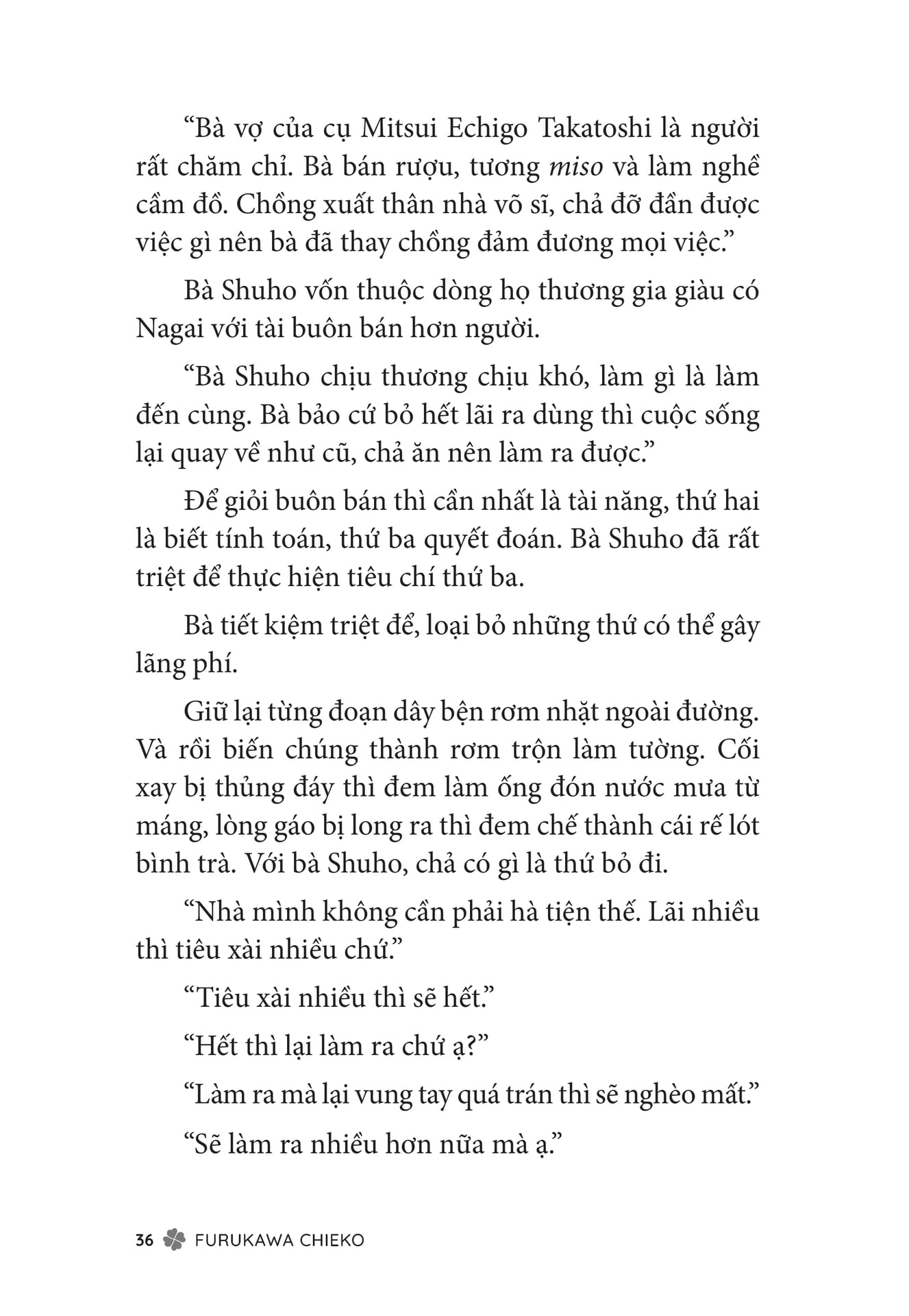 Page 038