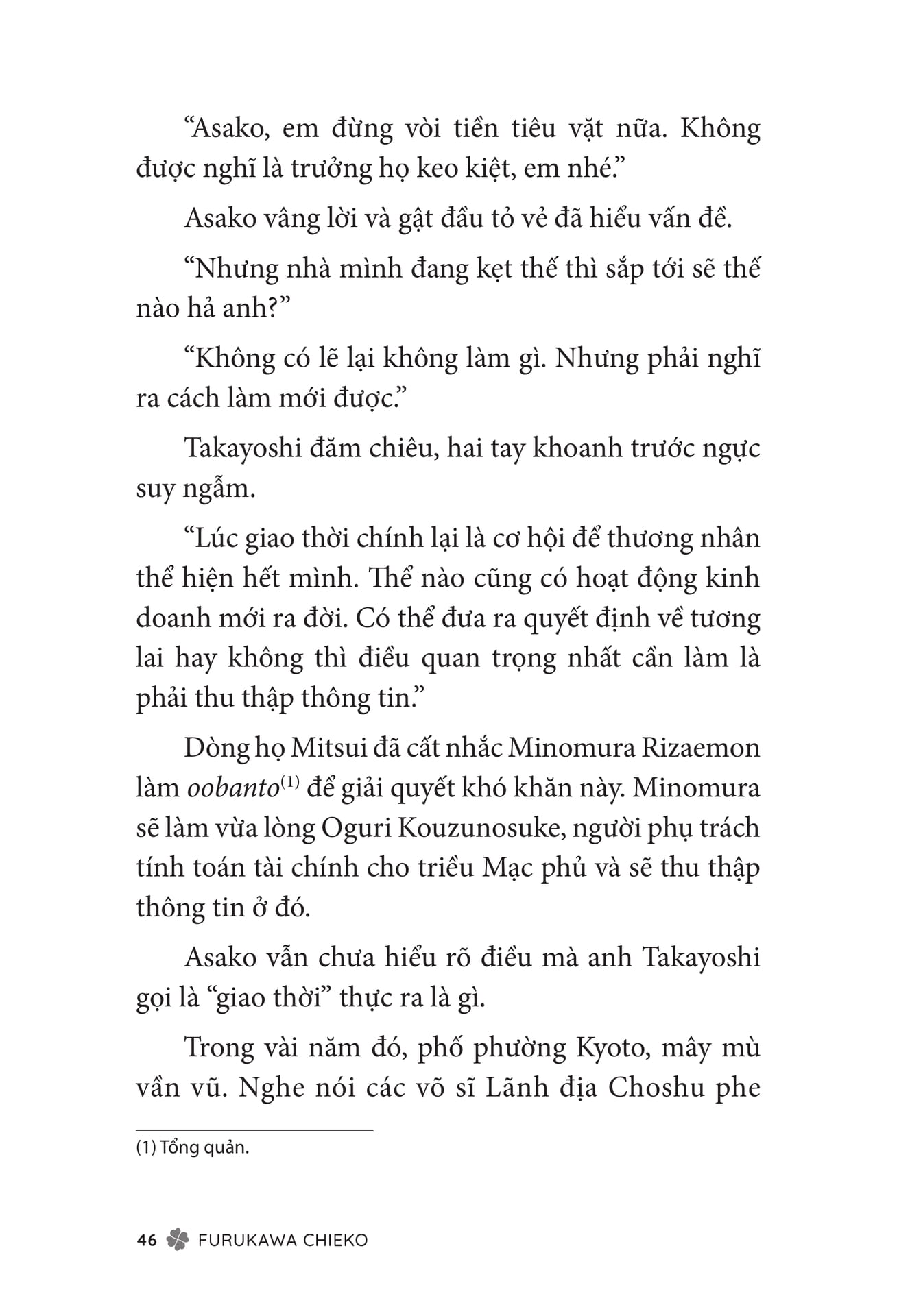 Page 048