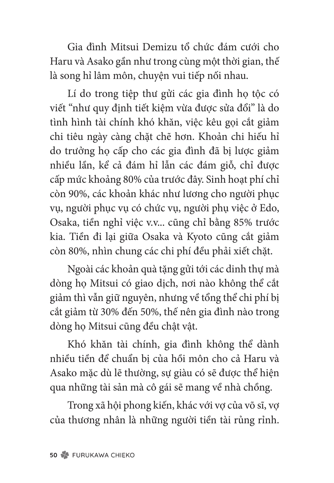 Page 052