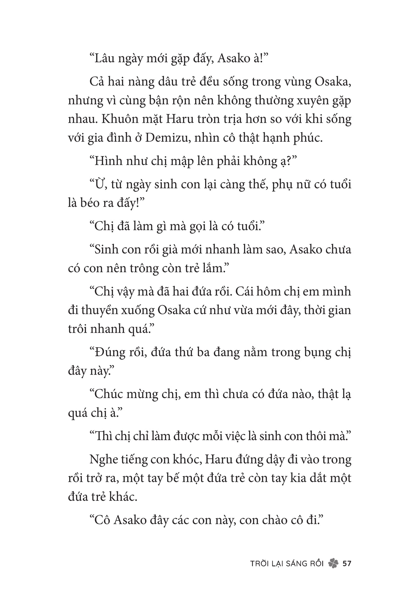 Page 059