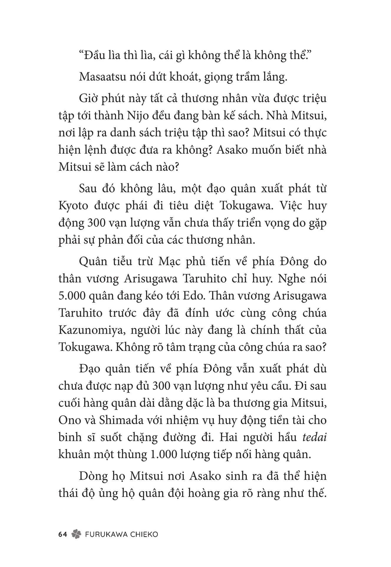 Page 066