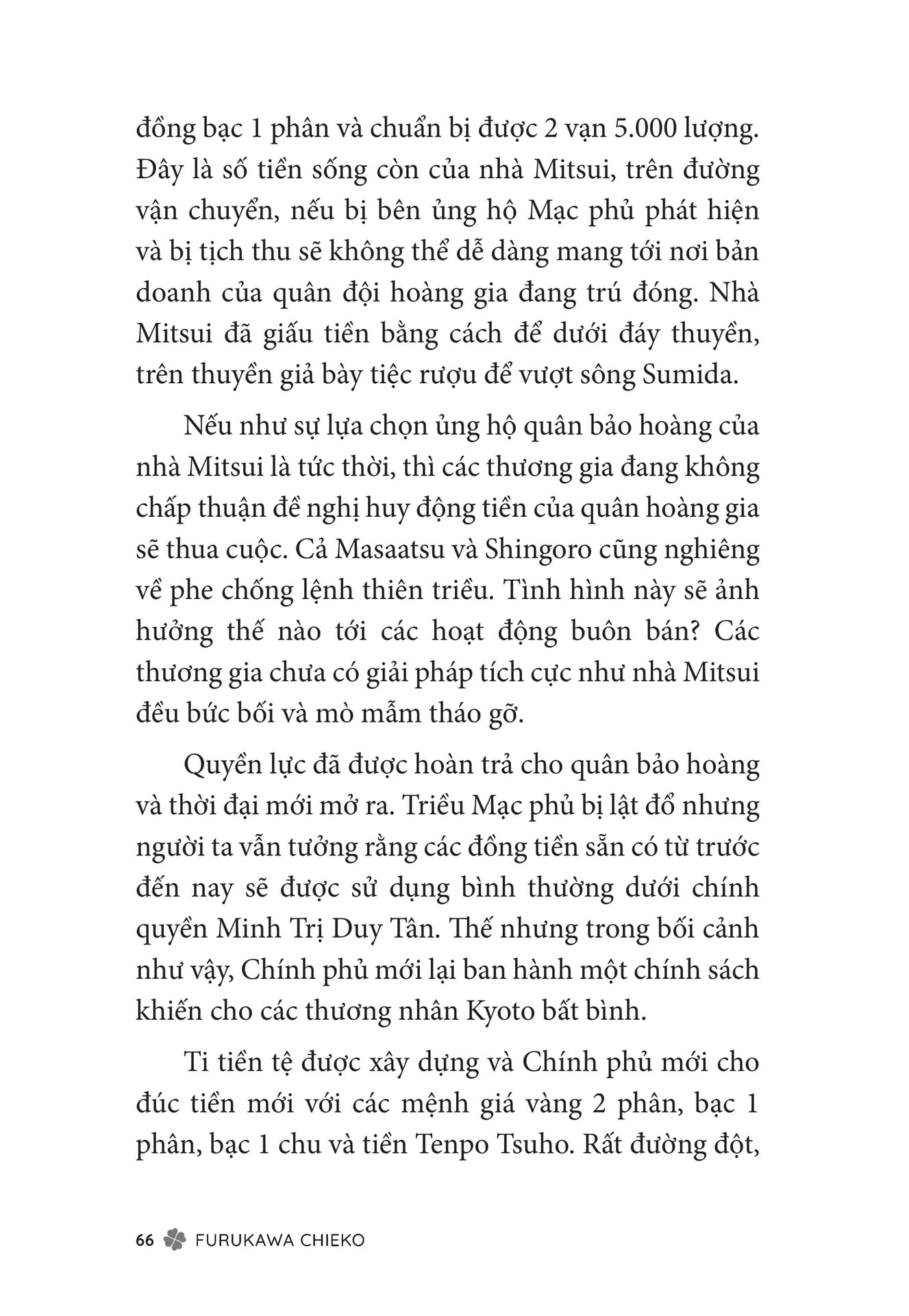 Page 068