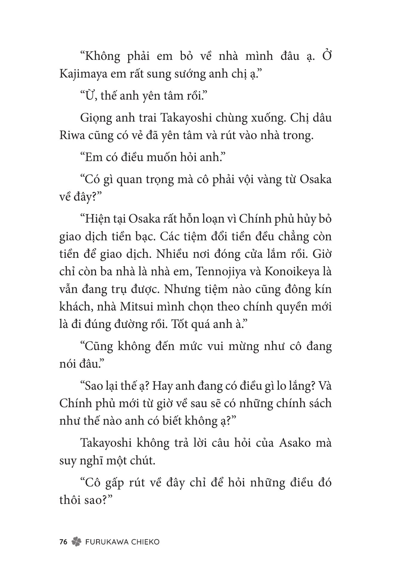 Page 078