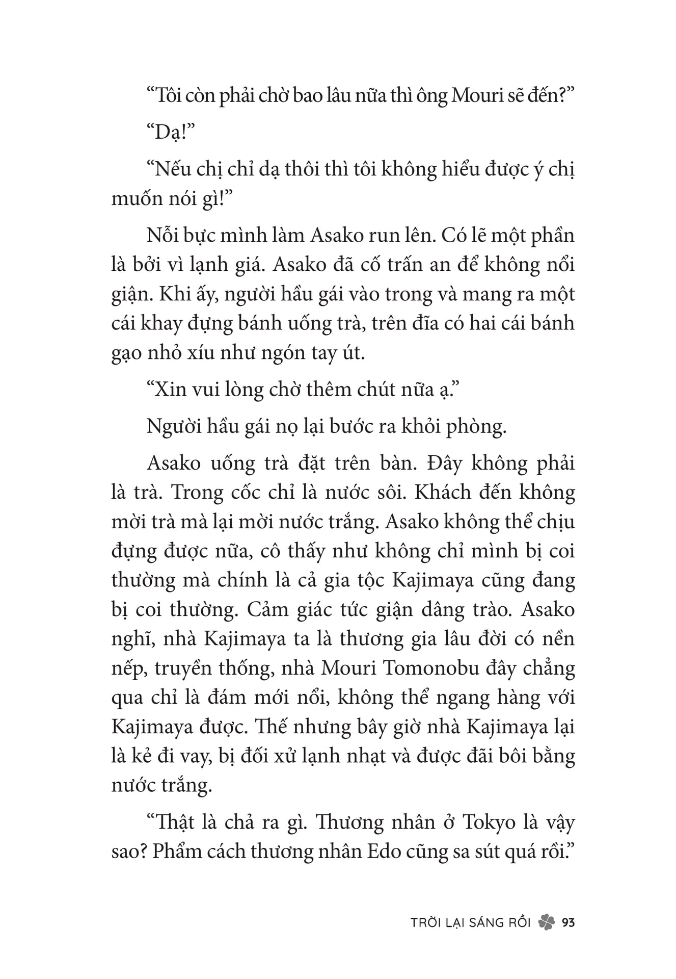 Page 095