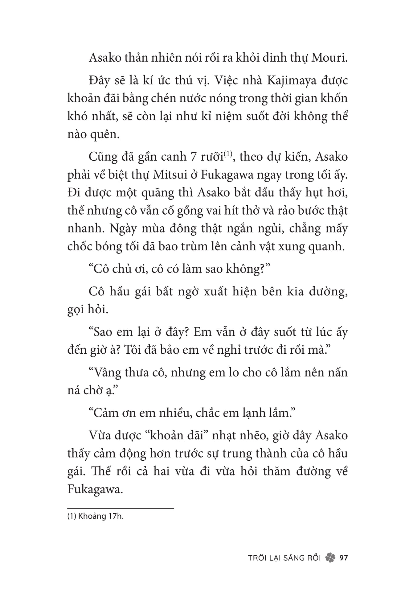 Page 099