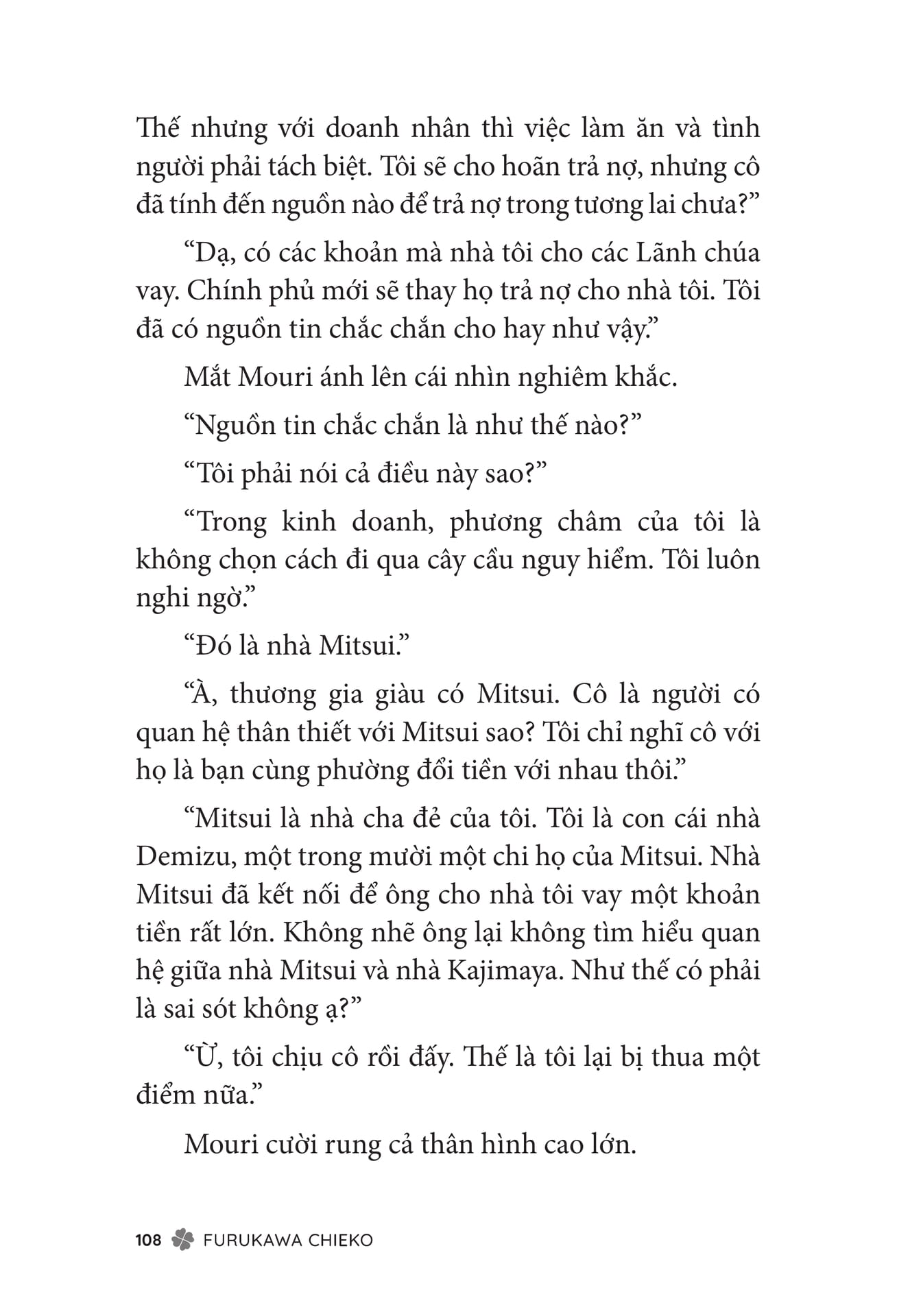 Page 110