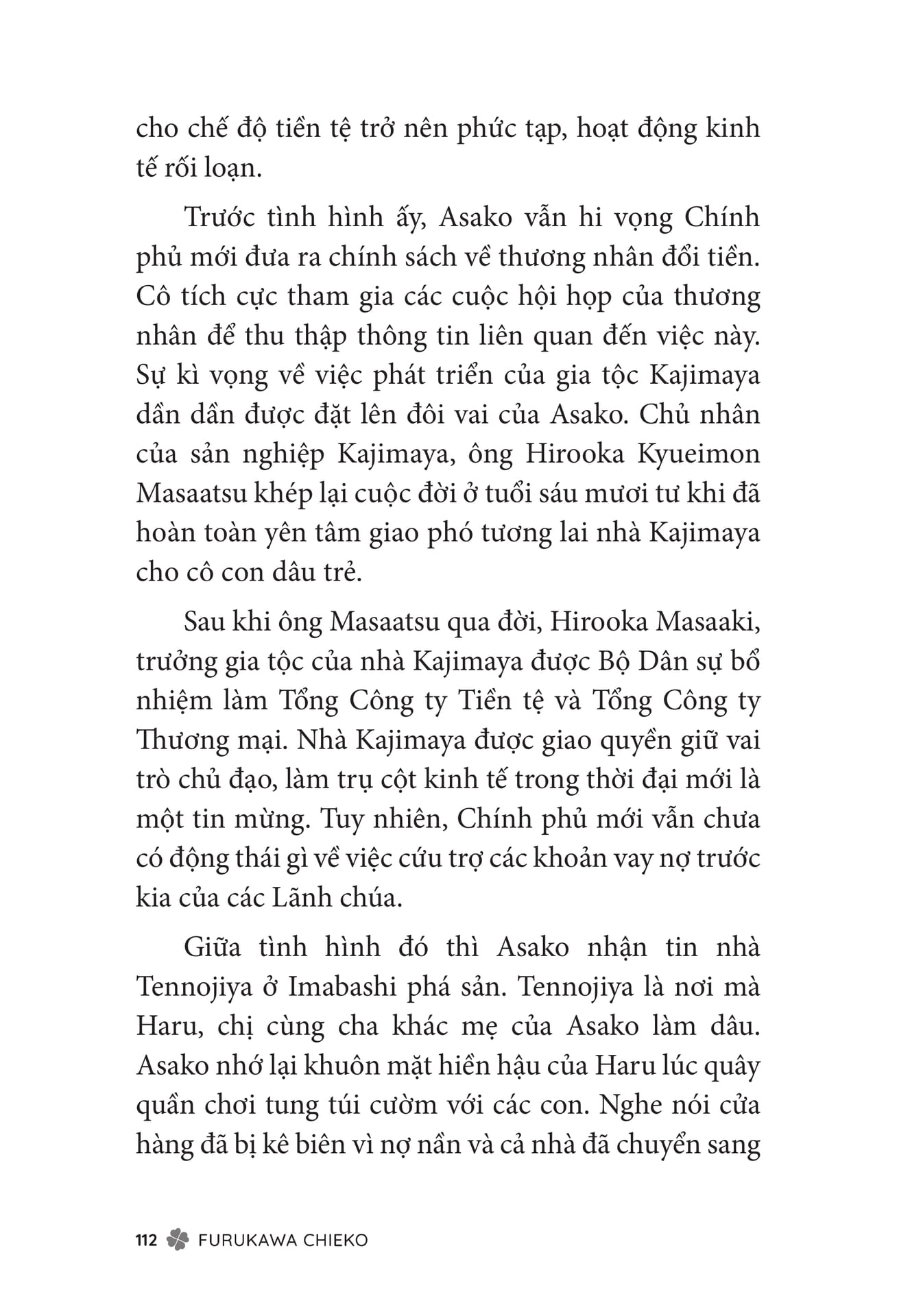 Page 114