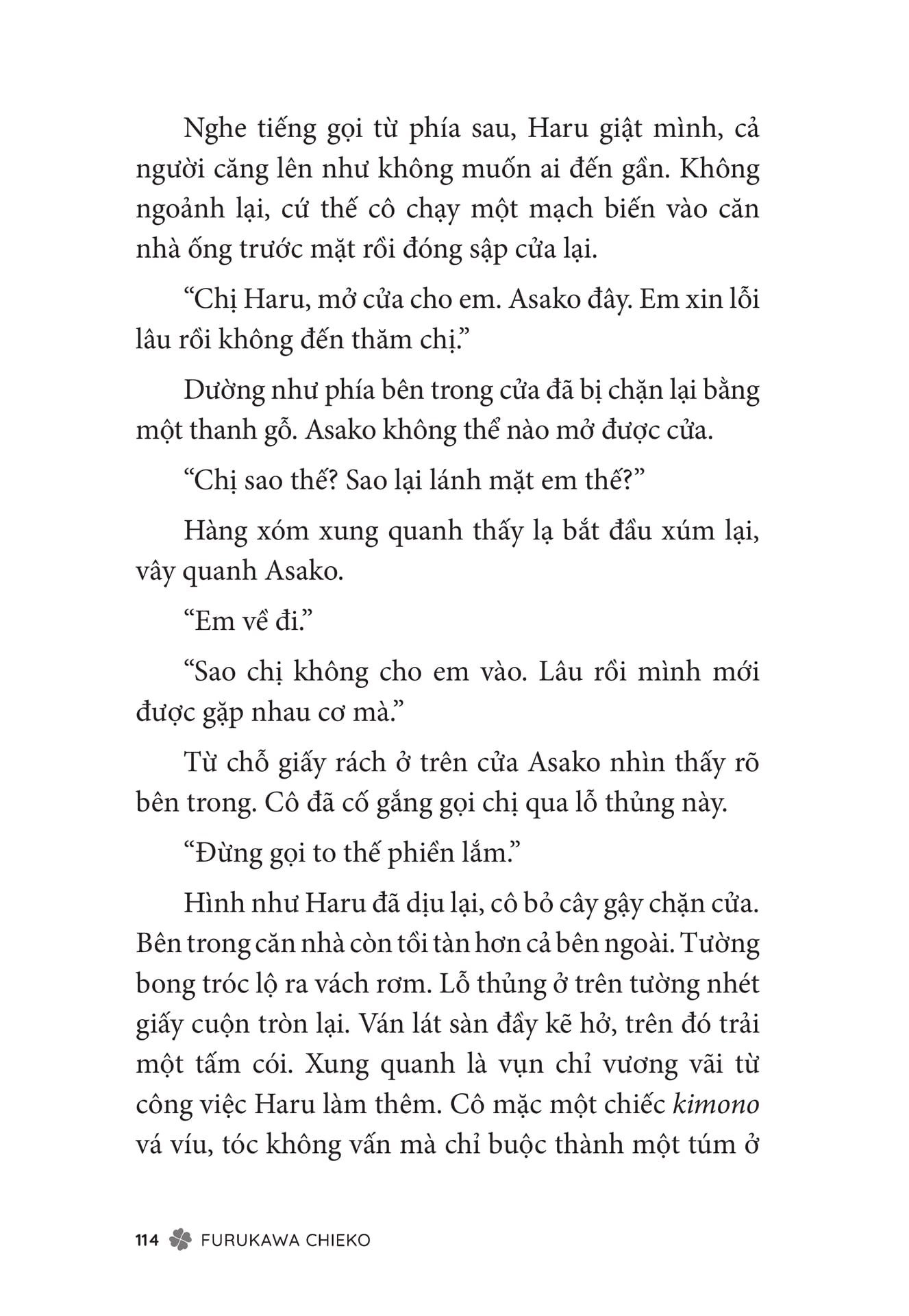 Page 116