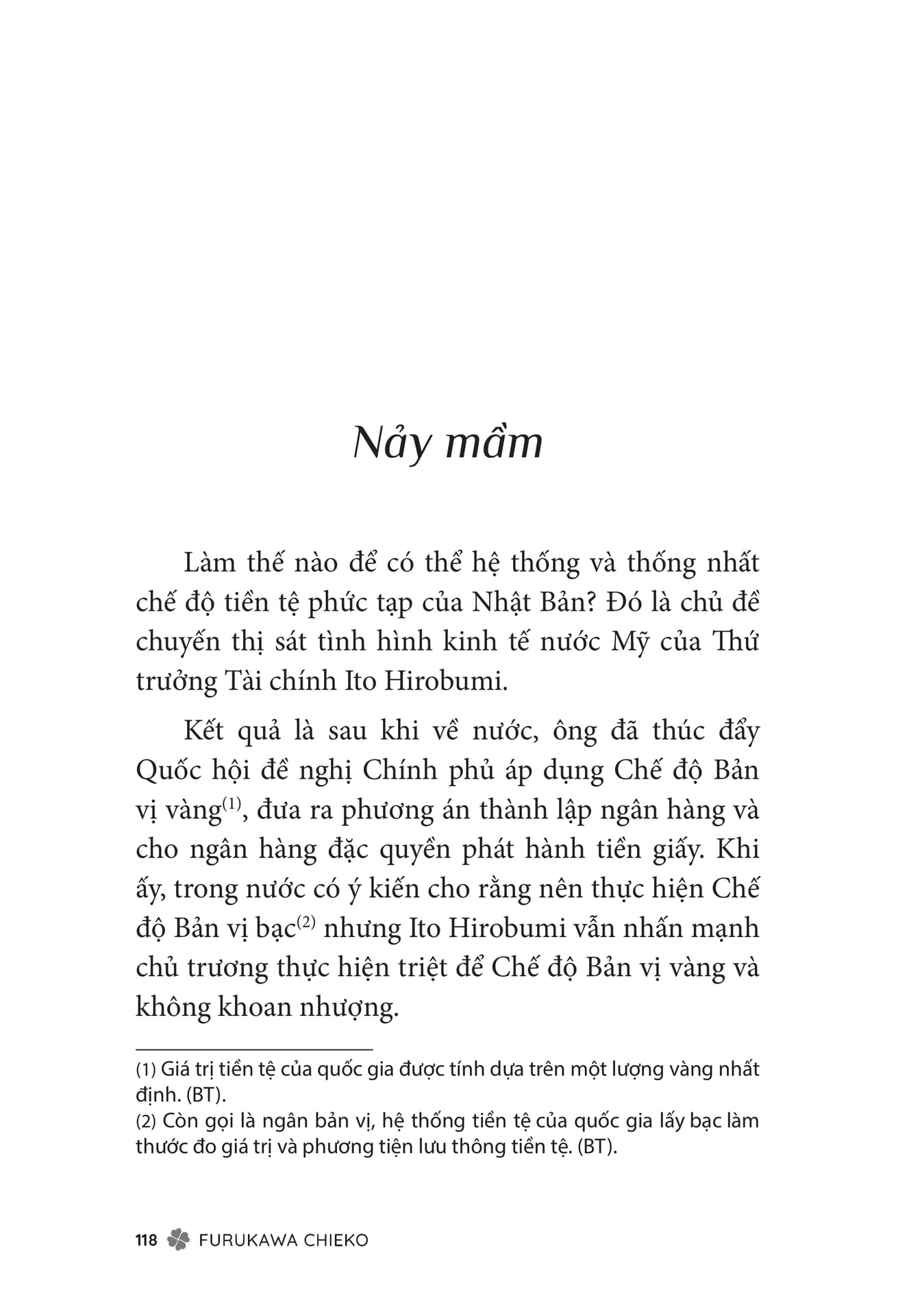 Page 120