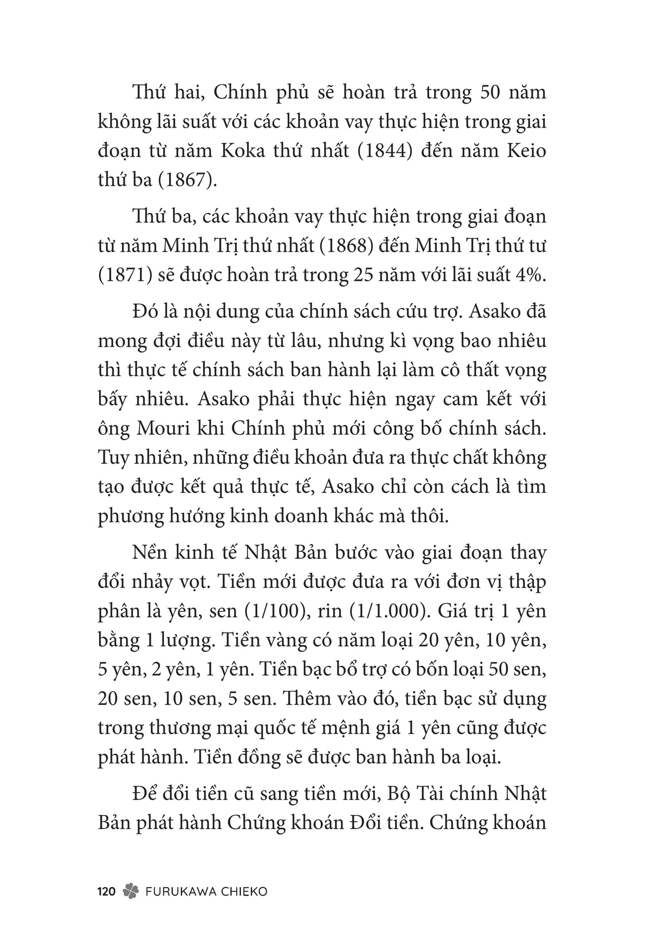 Page 122