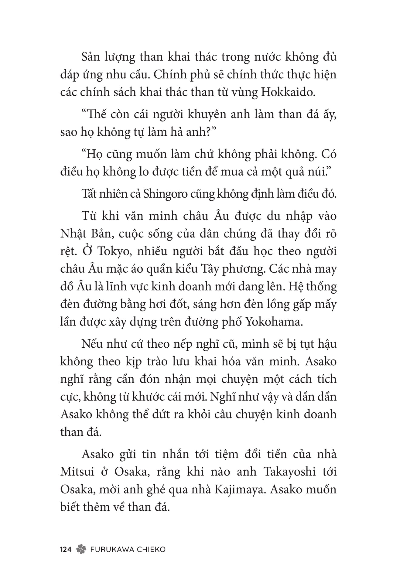 Page 126