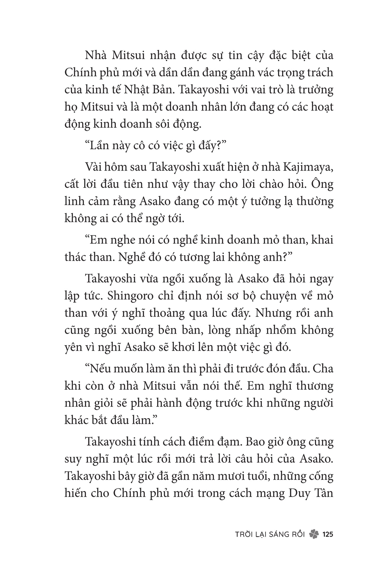Page 127