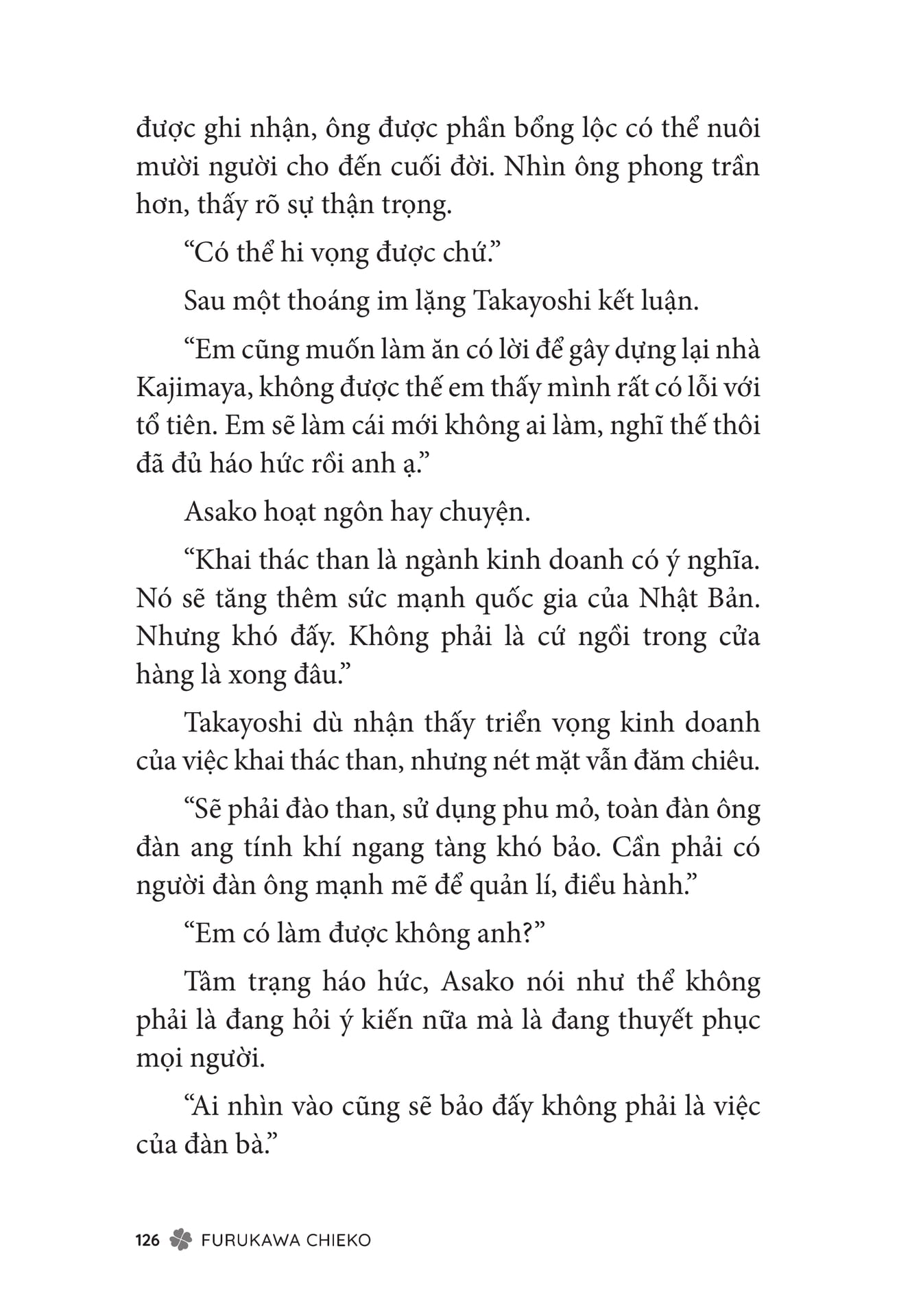 Page 128