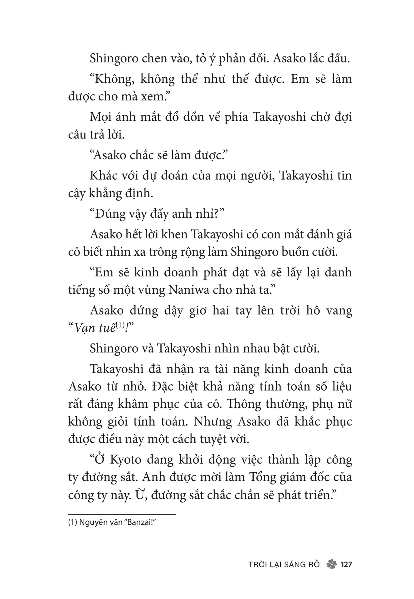 Page 129