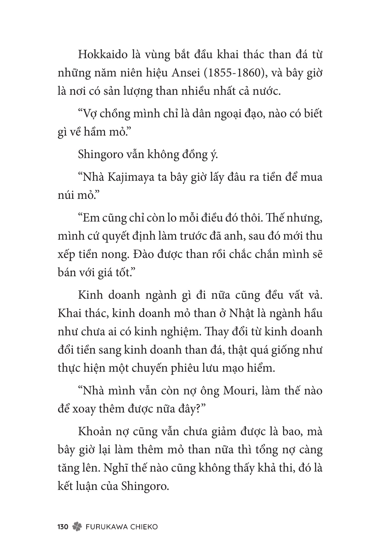 Page 132