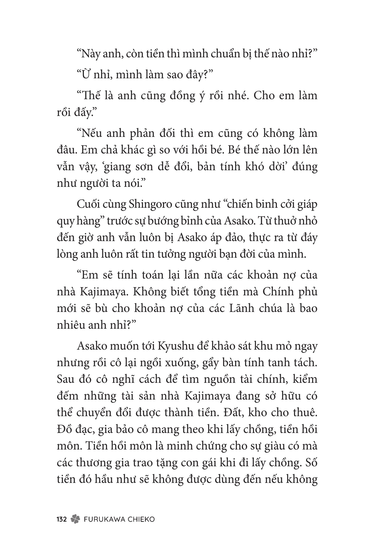 Page 134