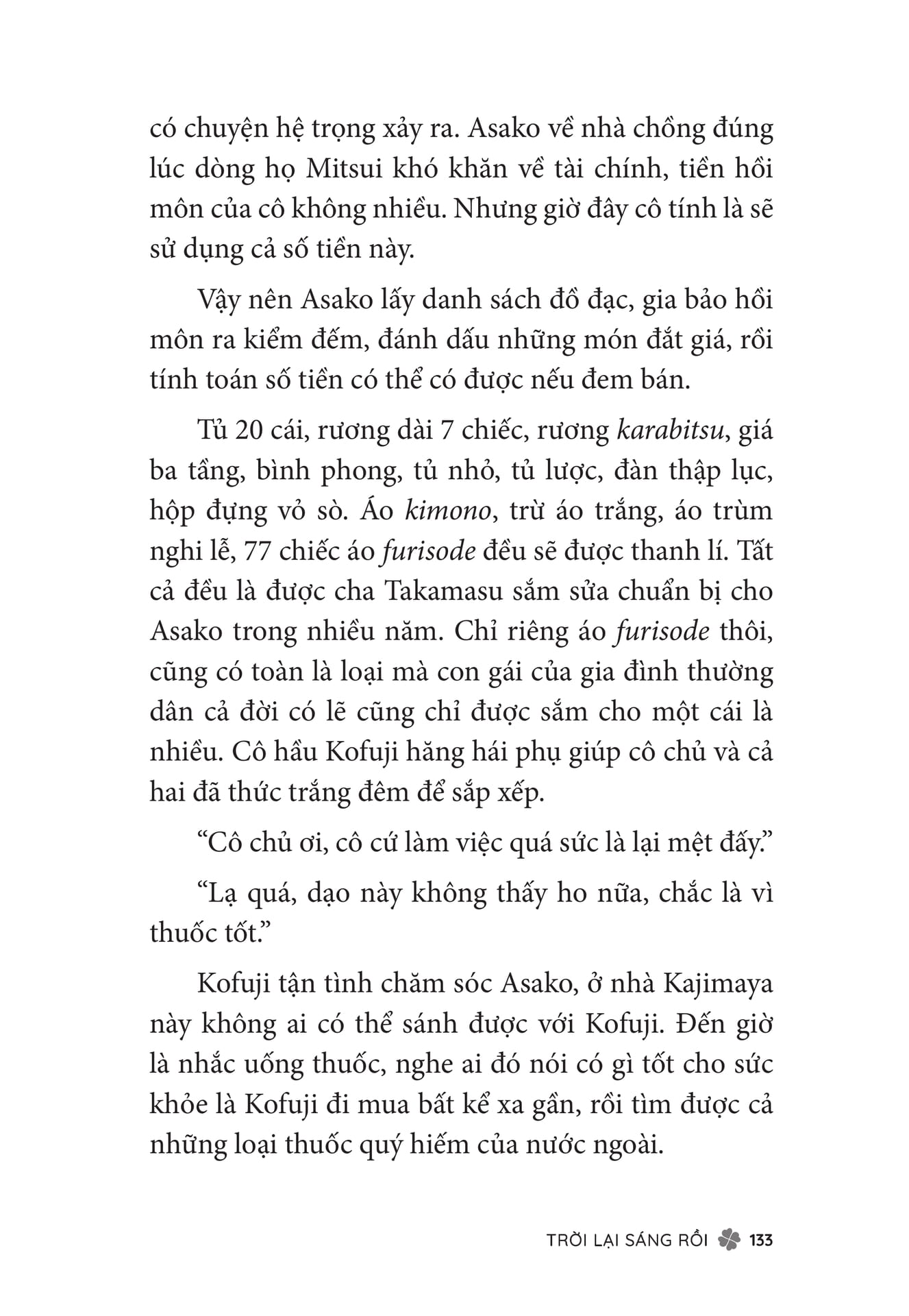 Page 135