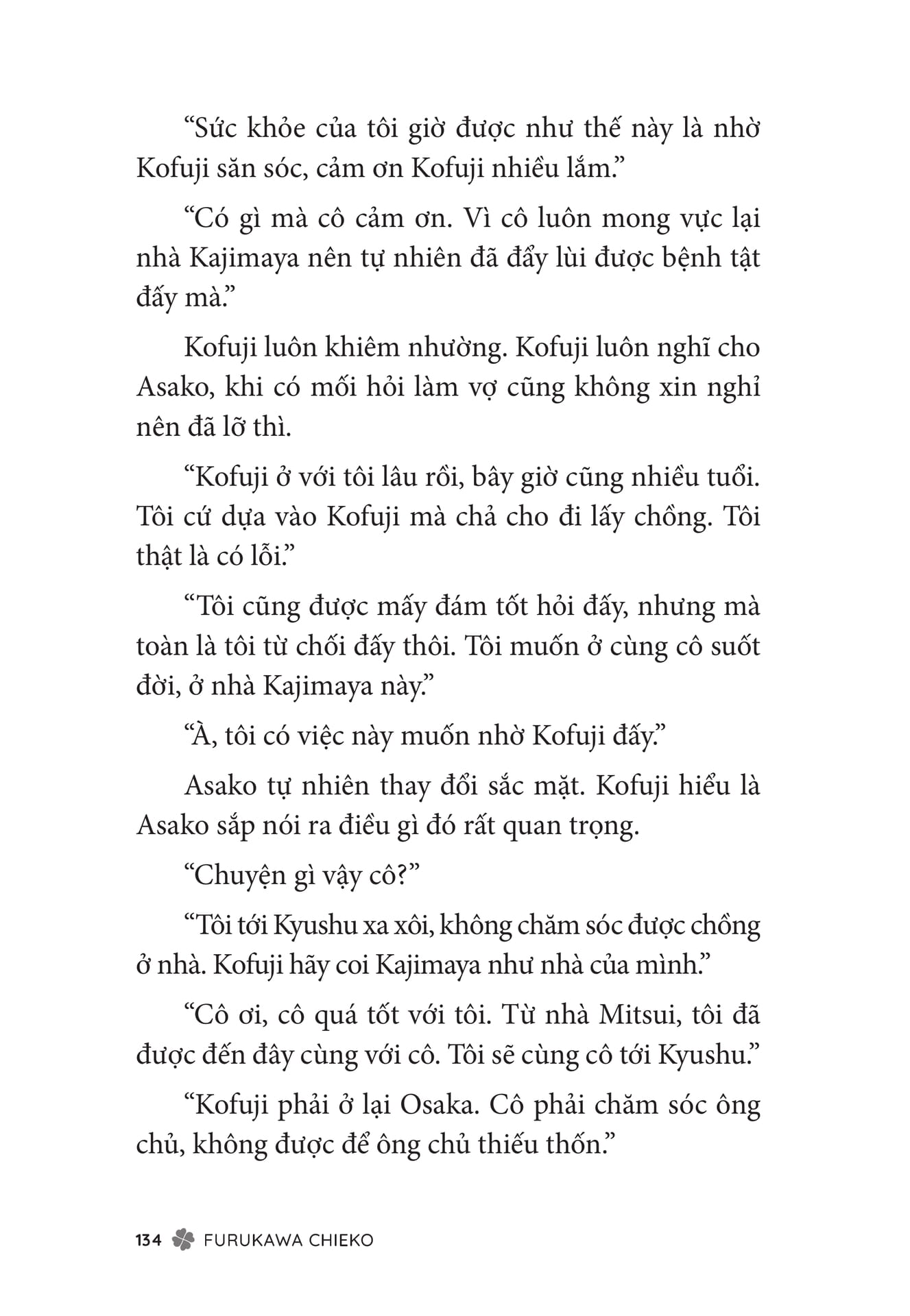 Page 136