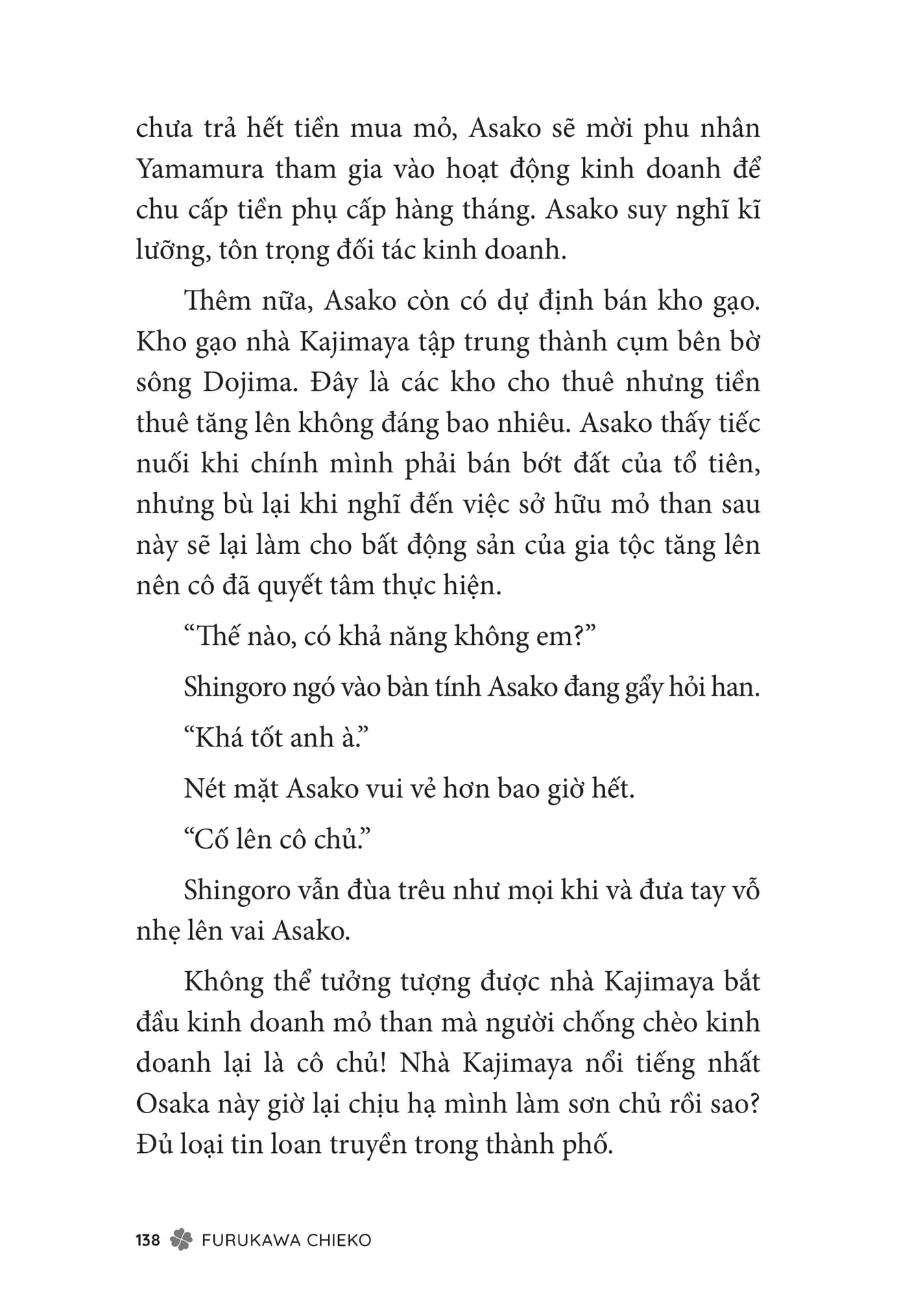 Page 140